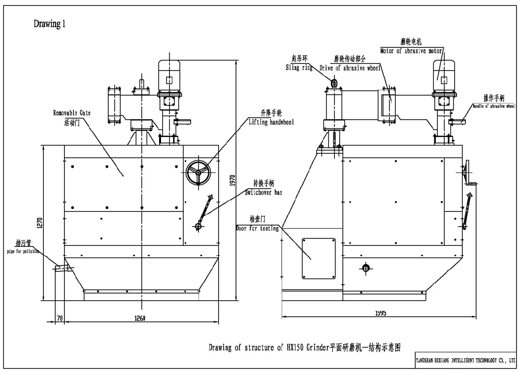 Lapping Surface Grinding Polishing Machine for Toilet and Water Closet